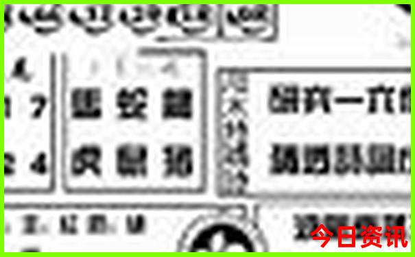 杭州周边旅游景点排名榜